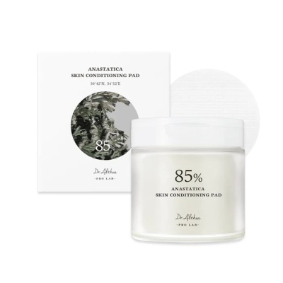 DR ALTHEA - Anastatica Skin Conditioning Pad 65S
