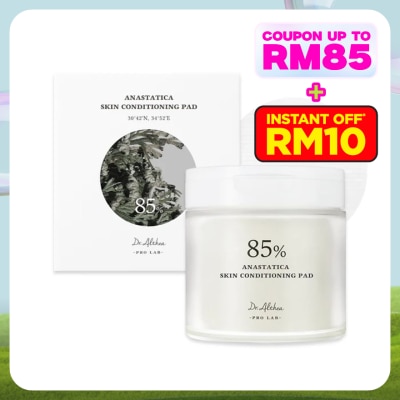 DR ALTHEA Anastatica Skin Conditioning Pad 65S