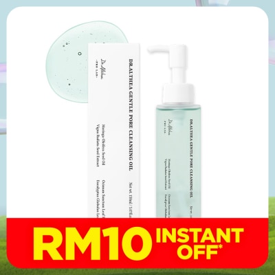 DR ALTHEA Gentle Pore Vegan Cleansing Oil 150ml