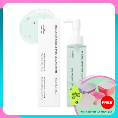 DR ALTHEA Gentle Pore Vegan Cleansing Oil 150ml