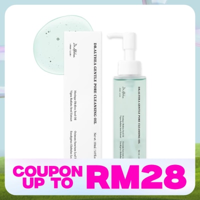 DR ALTHEA Gentle Pore Vegan Cleansing Oil 150ml