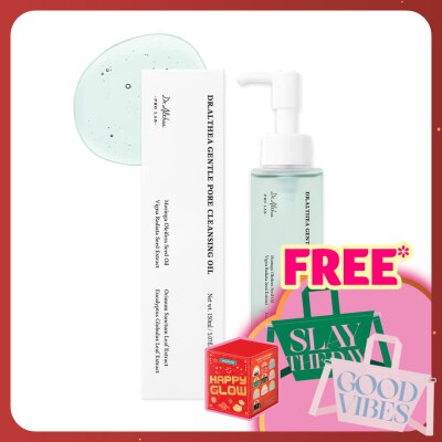 DR ALTHEA Gentle Pore Vegan Cleansing Oil 150ml