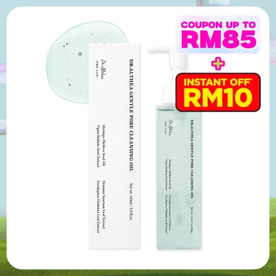 DR ALTHEA Gentle Pore Vegan Cleansing Oil 150ml