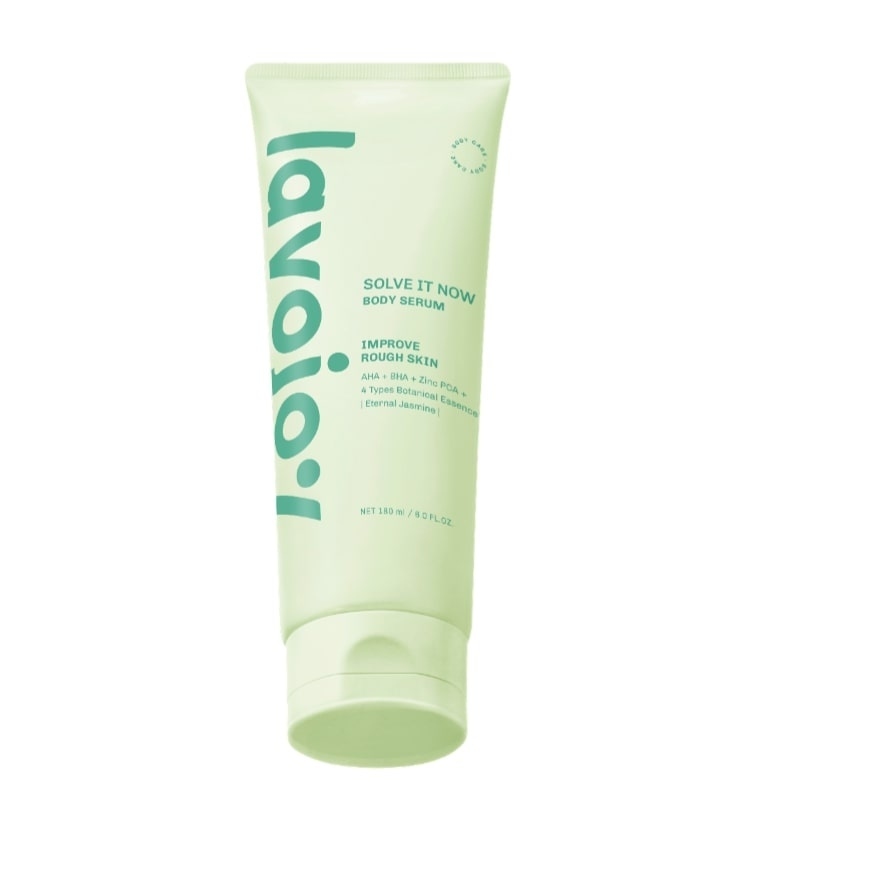 Slove It Now Body Serum 180ml image