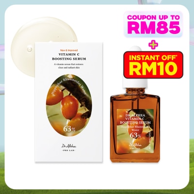 DR ALTHEA Vitamin C Boosting Serum 30ml