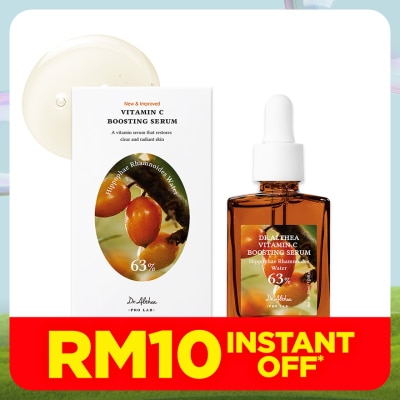 DR ALTHEA Vitamin C Boosting Serum 30ml