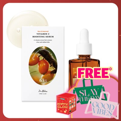 DR ALTHEA Vitamin C Boosting Serum 30ml
