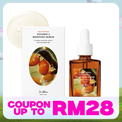 DR ALTHEA Vitamin C Boosting Serum 30ml