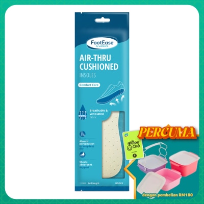 FOOTEASE BY WATSONS - Air-Thru Cushioned Insoles 1 Pair 1's