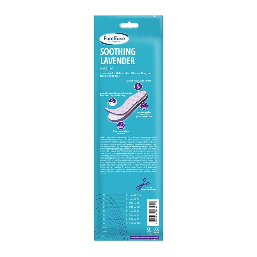 Soothing Lavender Insoles 1 Pair 1's