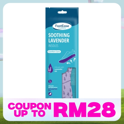 FOOTEASE BY WATSONS Soothing Lavender Insoles 1 Pair 1's