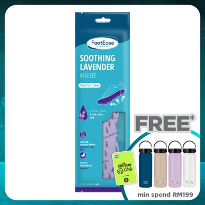 FOOTEASE BY WATSONS Soothing Lavender Insoles 1 Pair 1's