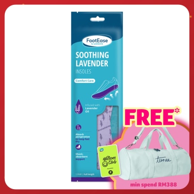 FOOTEASE BY WATSONS Soothing Lavender Insoles 1 Pair 1's