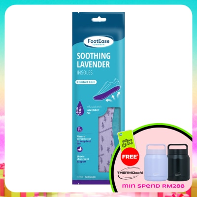 FOOTEASE BY WATSONS - Soothing Lavender Insoles 1 Pair 1's