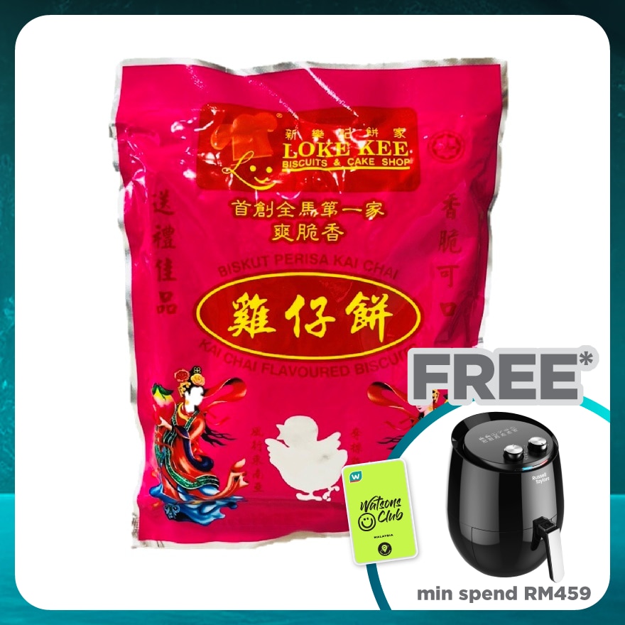 Crispy Thin Kai Chai Biscuit 70g