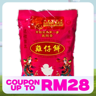 LOKE KEE Crispy Thin Kai Chai Biscuit 70g