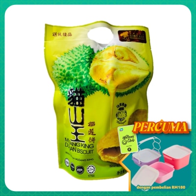 LOKE KEE - Musang King Durian Biscuit 240g