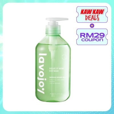 LAVOJOY Solve It Now Body Wash 300ml