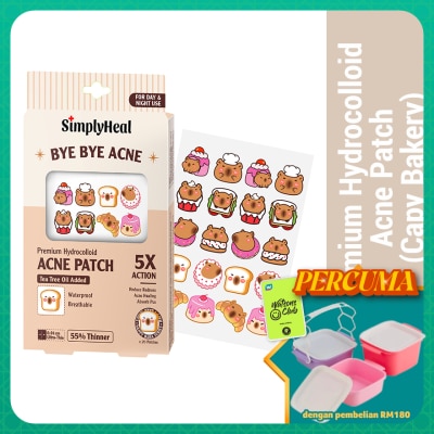 SIMPLYHEAL - Capy Bakery Day & Night Premium Hydrocolloid Acne Patch 20s