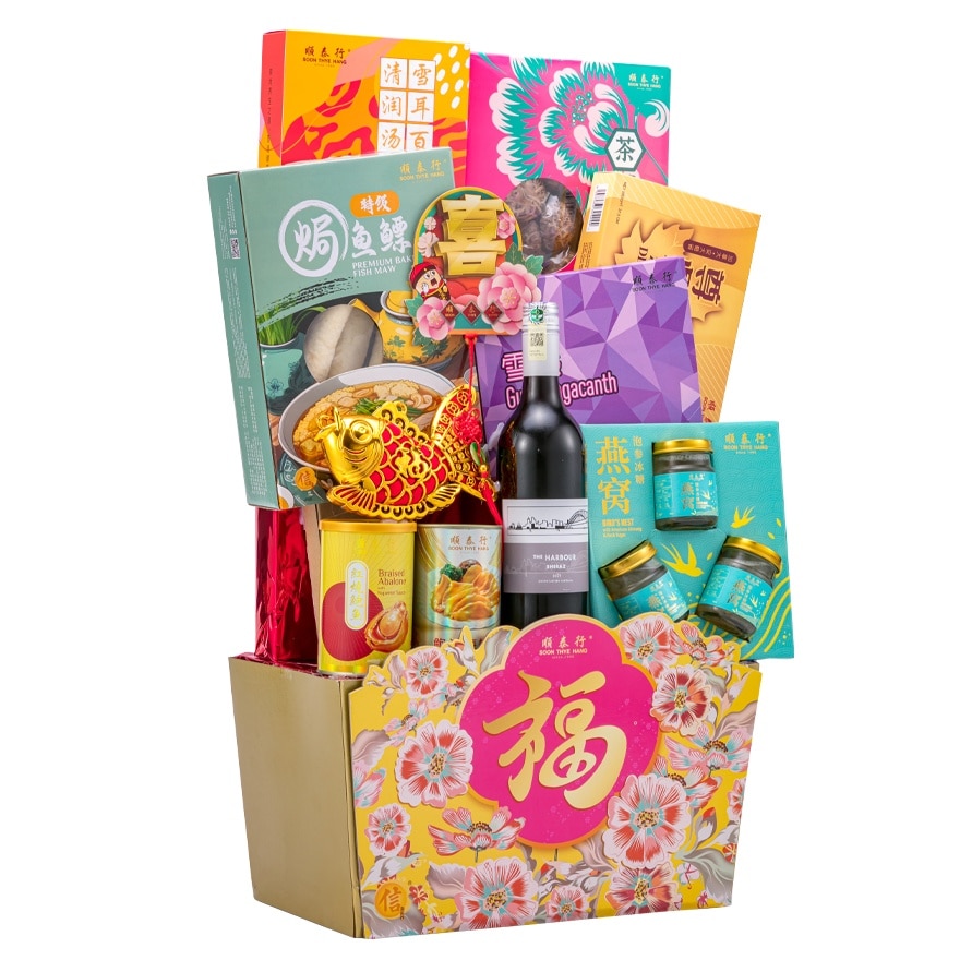 CNY Hamper Spring of Fortune