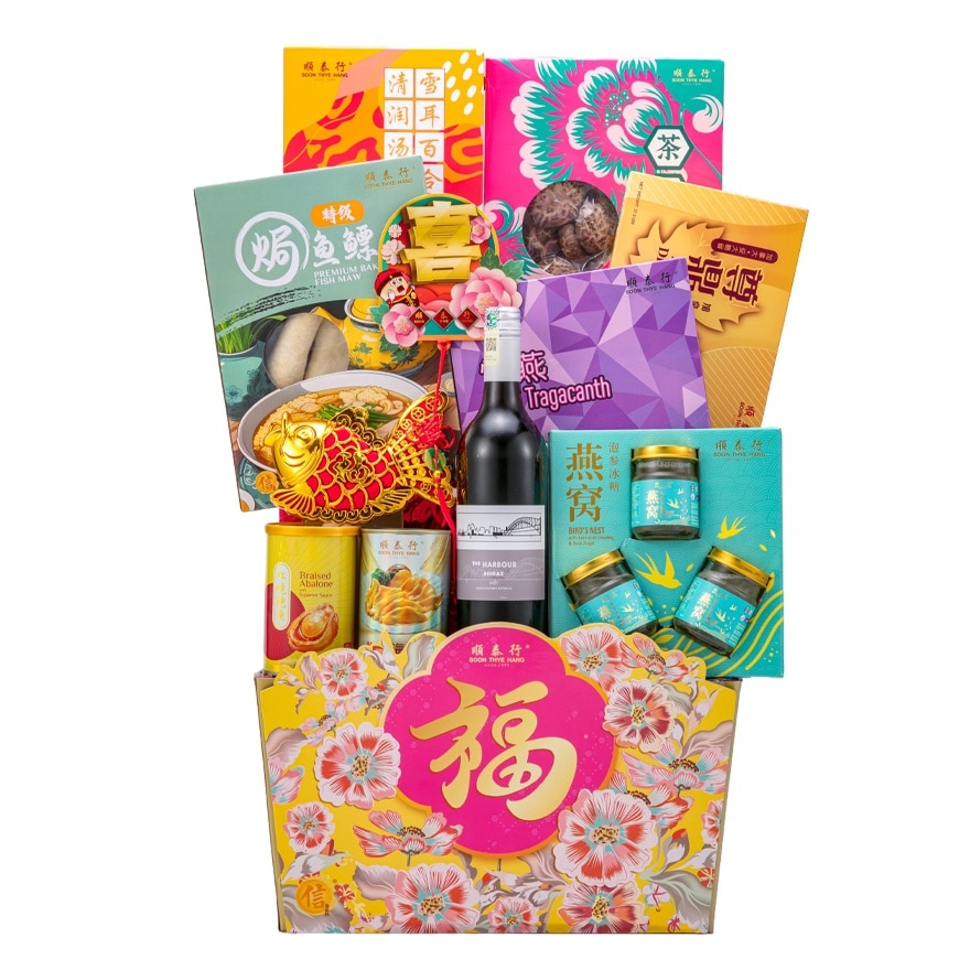 CNY Hamper Spring of Fortune