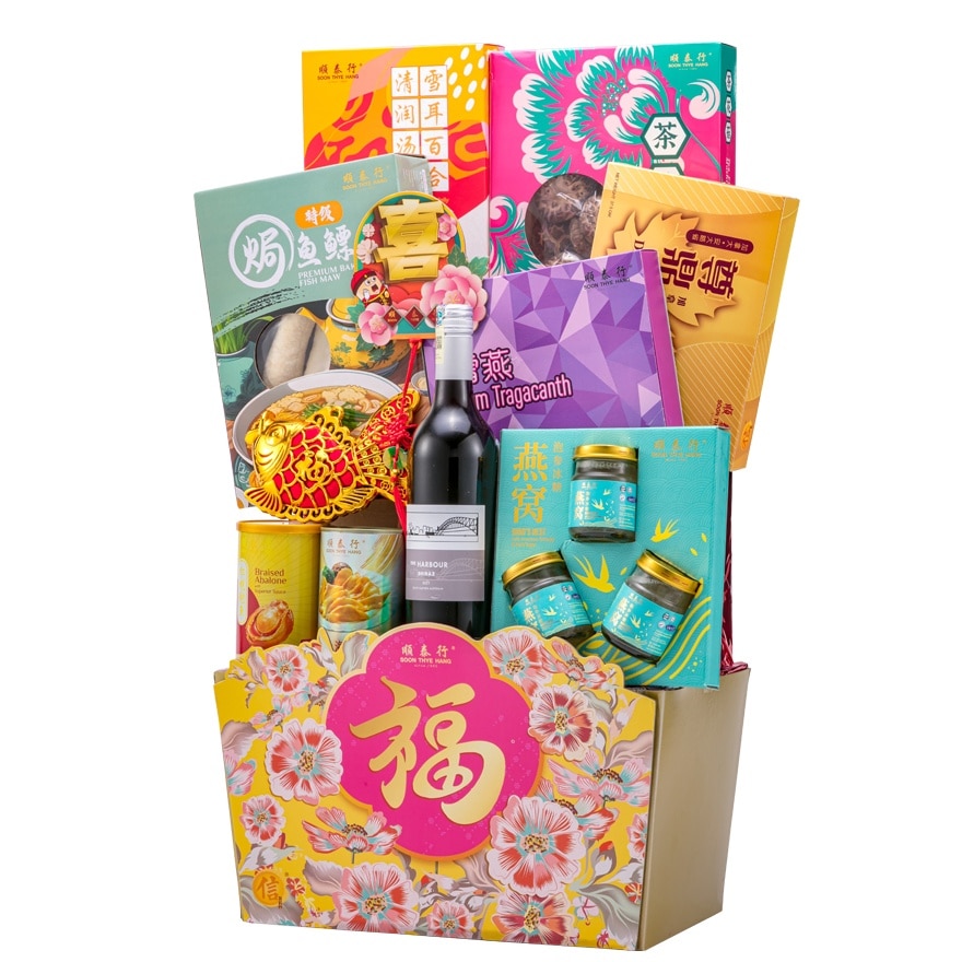 CNY Hamper Spring of Fortune