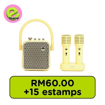 DIVOOM Songbird-SE Yellow