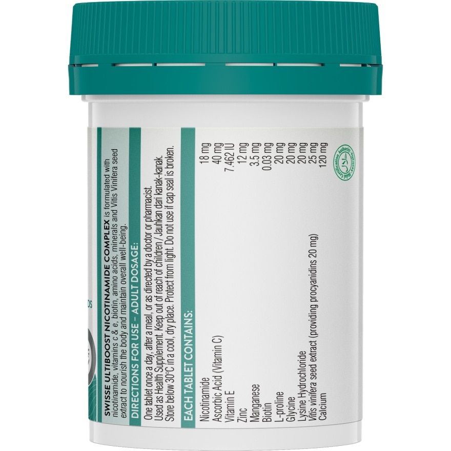 Ultiboost Nicotinamide Complex 30s