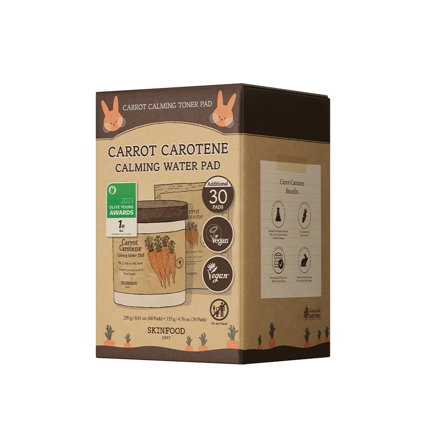 Carrot Carotene Calming Water Pad Set 60 pads + 30 pads