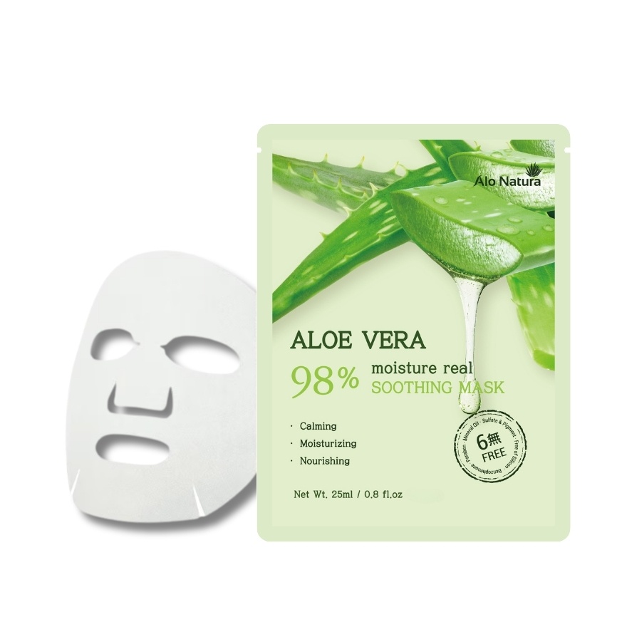 Aloe Vera Soothing Mask 1's image