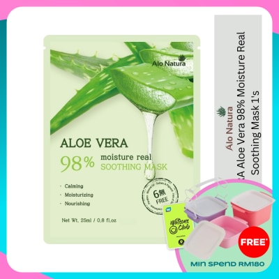 ALO NATURA Aloe Vera Soothing Mask 1's