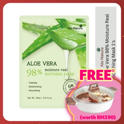 ALO NATURA Aloe Vera Soothing Mask 1's