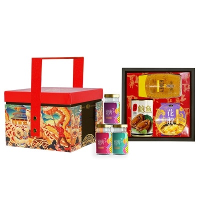 HEI HWANG  Chinese New Year Gift Box 1 set GB 128