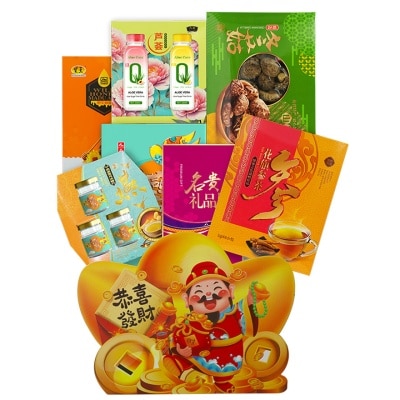 HEI HWANG Chinese New Year Hamper Vegetarian 1 set 128