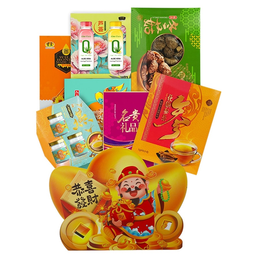 Chinese New Year Hamper Vegetarian 1 set 128