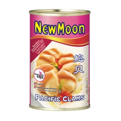 NEW MOON Pacific Clams (HALAL) 425g