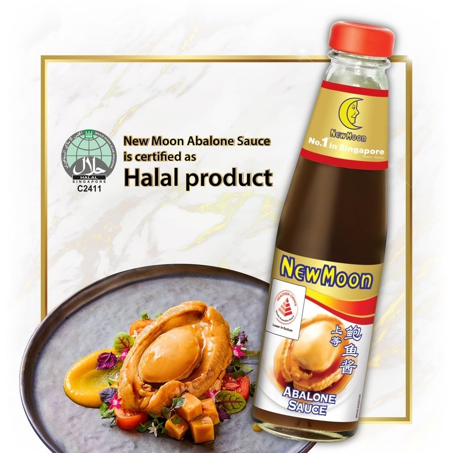 Premium Grade Abalone Sauce 510g