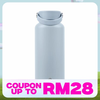 MONTIGO Senja Sky Blue Ace Bottle 32oz 1s