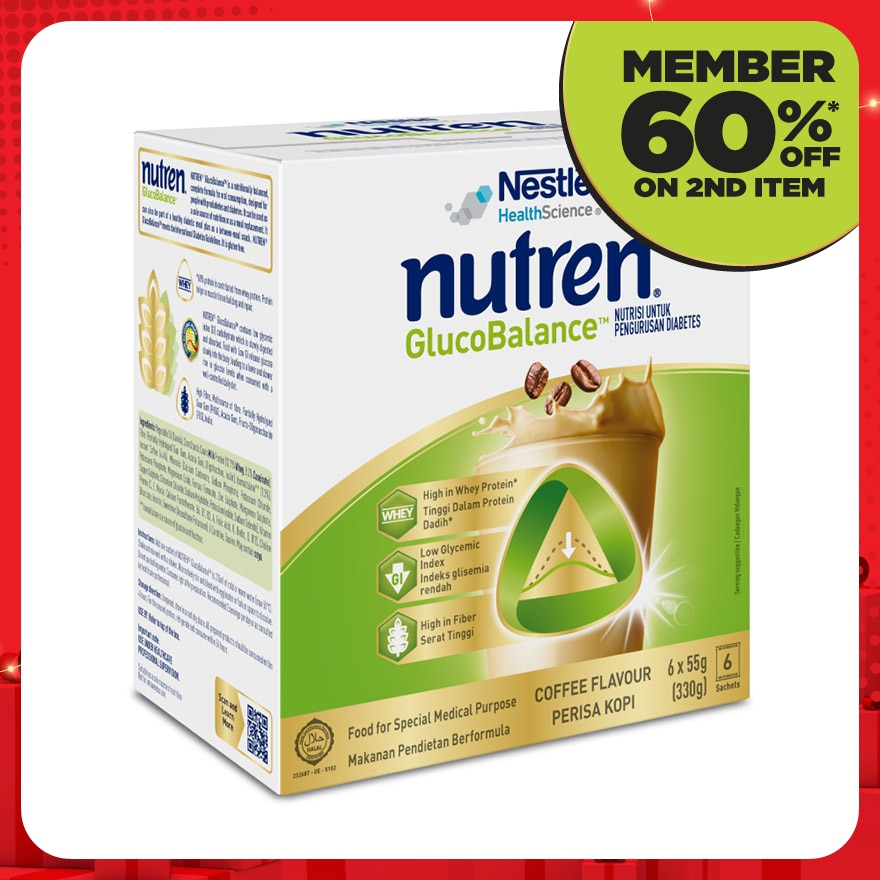 Glucobalance Coffee Sachets 6s