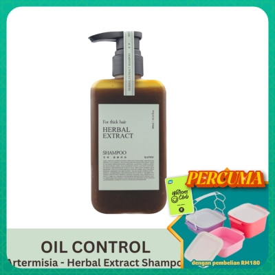 KAFEN - Herbal Extract Artemisia Shampoo 300ml (Controls Oil, Soothes the Scalp and Eliminates Odors)