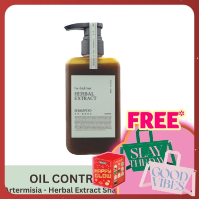 KAFEN Herbal Extract Artemisia Shampoo 300ml (Controls Oil, Soothes the Scalp and Eliminates Odors)