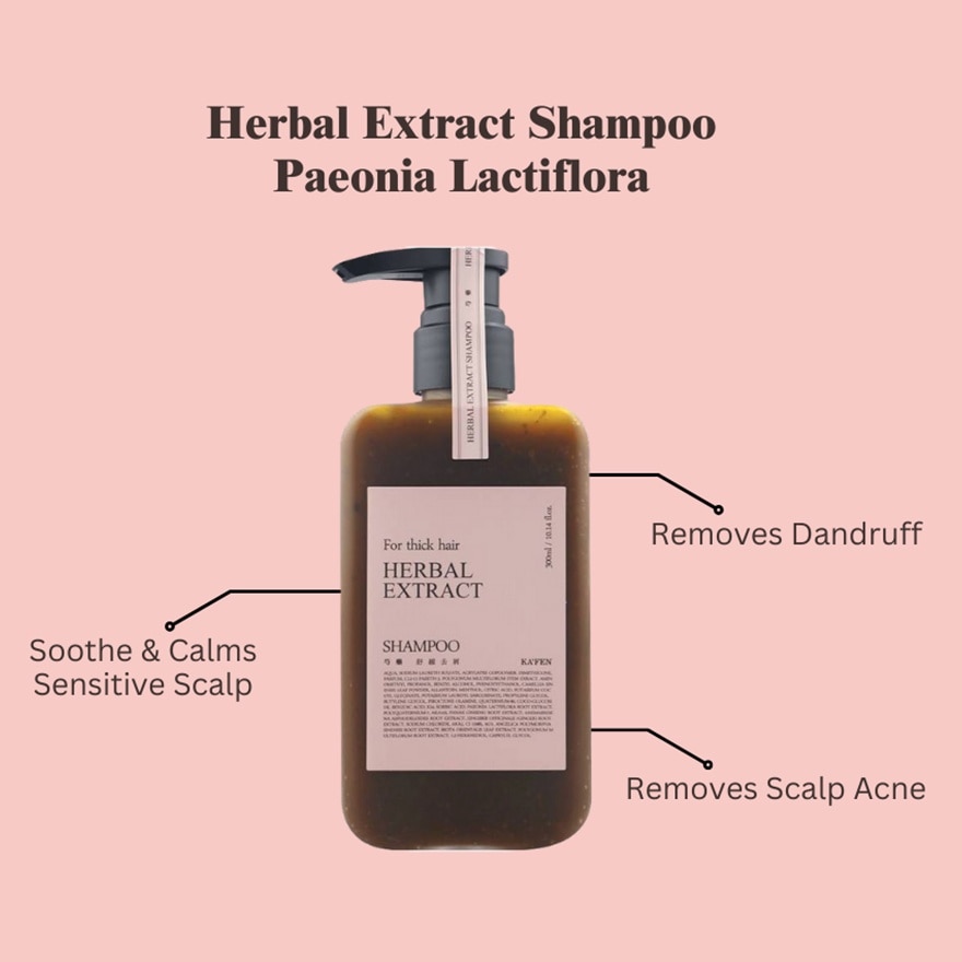 Herbal Extract Paeonia Lactiflora Shampoo 300ml (Gently cleans and soothes sensitive scalps)