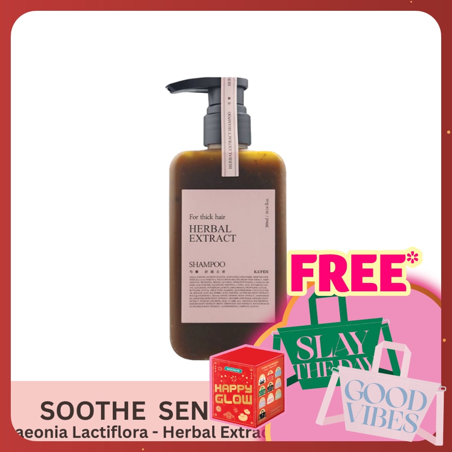 Herbal Extract Paeonia Lactiflora Shampoo 300ml (Gently cleans and soothes sensitive scalps)