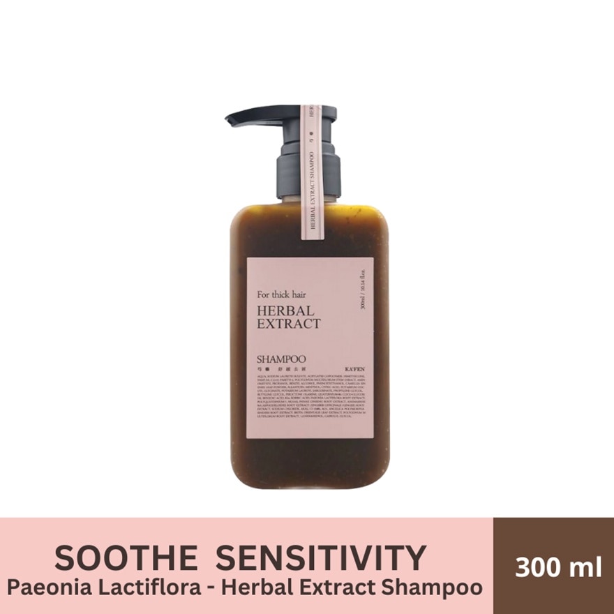 Herbal Extract Paeonia Lactiflora Shampoo 300ml (Gently cleans and soothes sensitive scalps)
