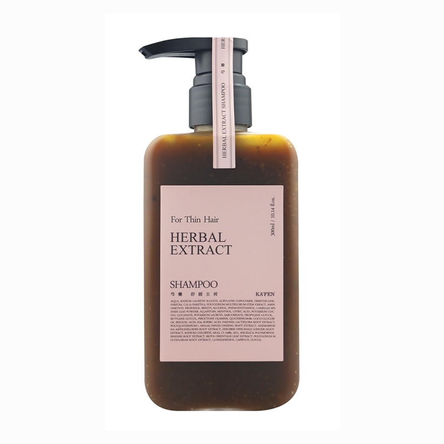 Herbal Extract Paeonia Lactiflora Shampoo 300ml (Gently cleans and soothes sensitive scalps)