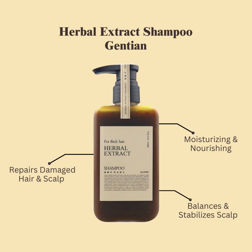 Herbal Extract Gentiana Scabra Shampoo 300ml (Moisturizes, protects color, purifies scalp)
