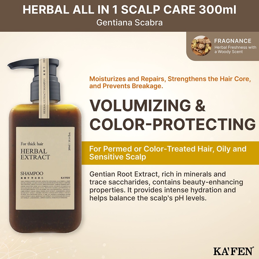 Herbal Extract Gentiana Scabra Shampoo 300ml (Moisturizes, protects color, purifies scalp)