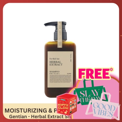 KAFEN Herbal Extract Gentiana Scabra Shampoo 300ml (Moisturizes, protects color, purifies scalp)