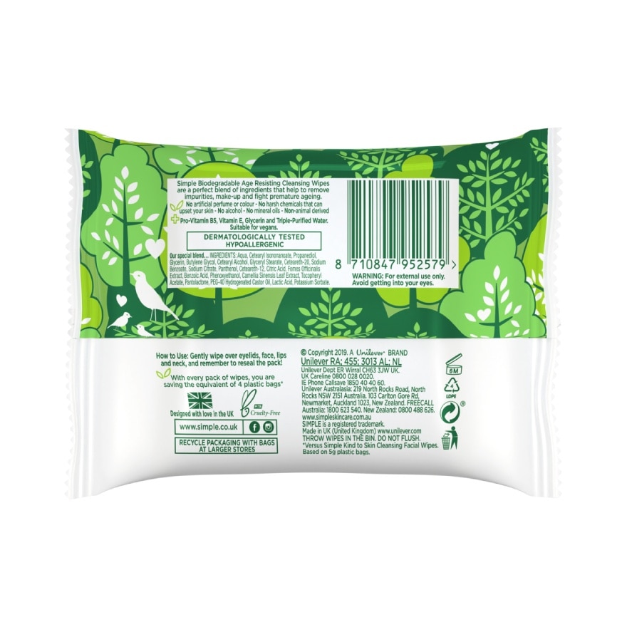 Age Resisting Cleansing Wipes 20s