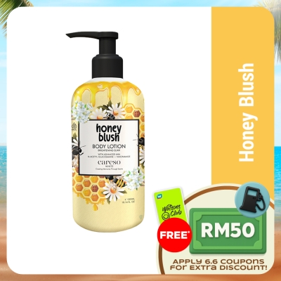 CARESO - Body Lotion Honey Blush 300ml